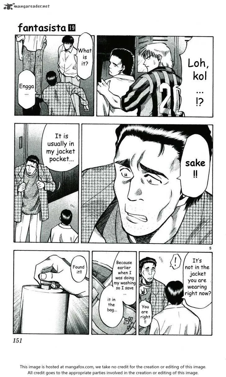 Fantasista Chapter 167 page 6