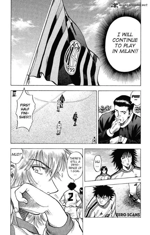 Fantasista Chapter 169 page 18