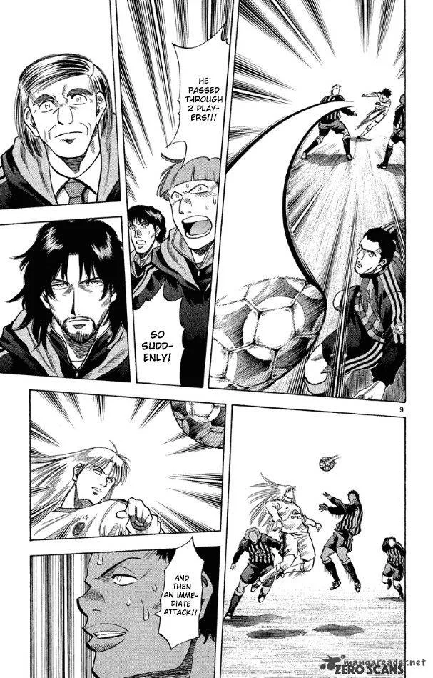 Fantasista Chapter 169 page 9