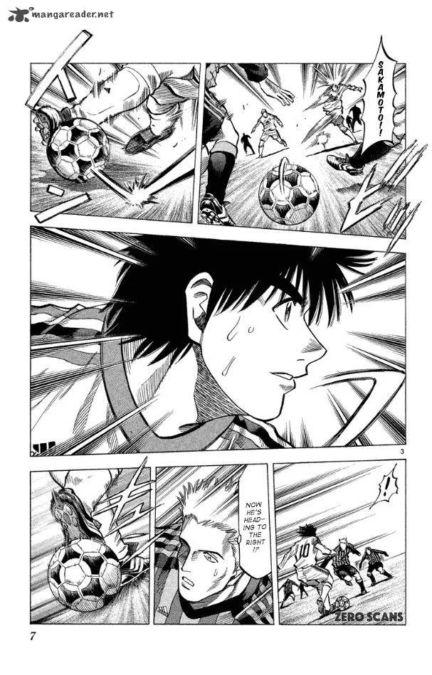 Fantasista Chapter 169 page 6