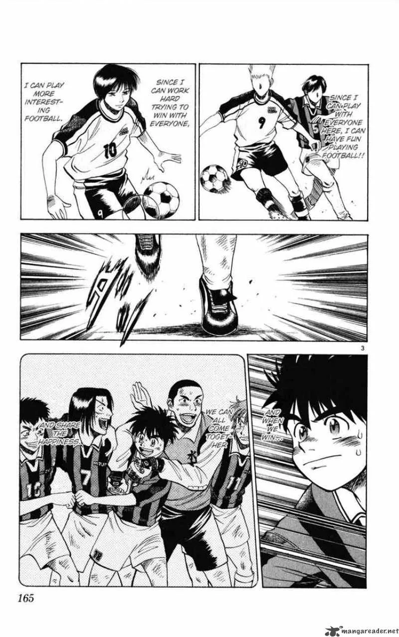 Fantasista Chapter 17 page 3