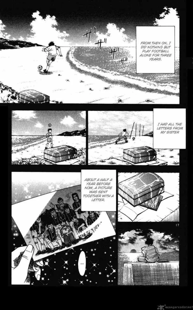 Fantasista Chapter 17 page 17