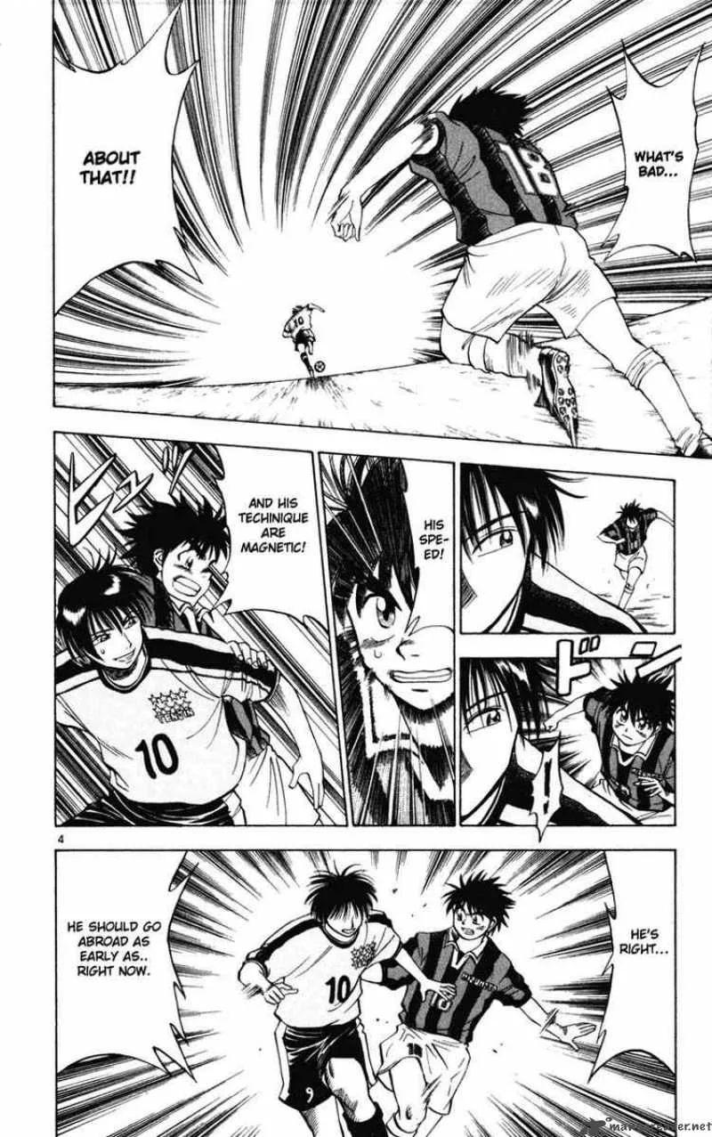 Fantasista Chapter 17 page 4