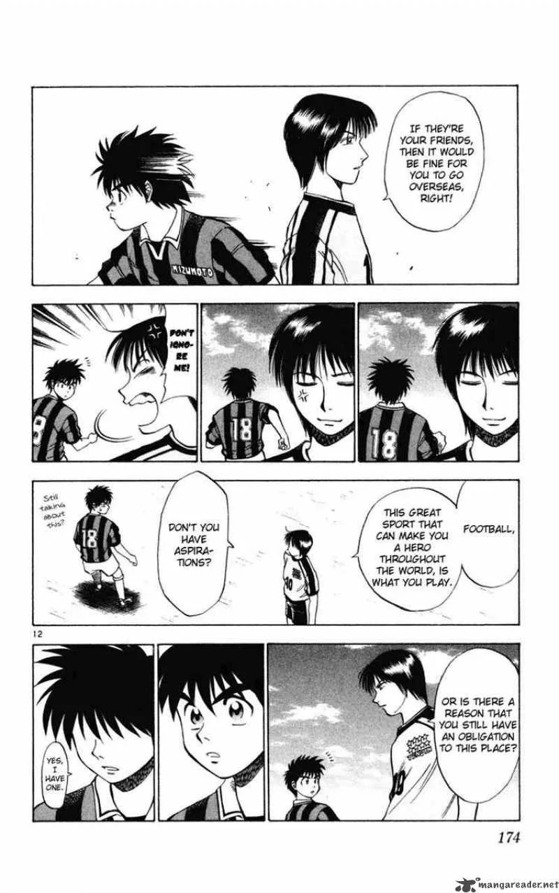 Fantasista Chapter 17 page 12