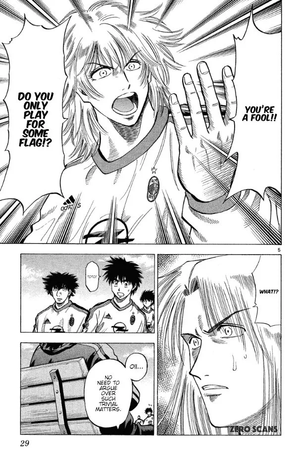 Fantasista Chapter 170 page 7