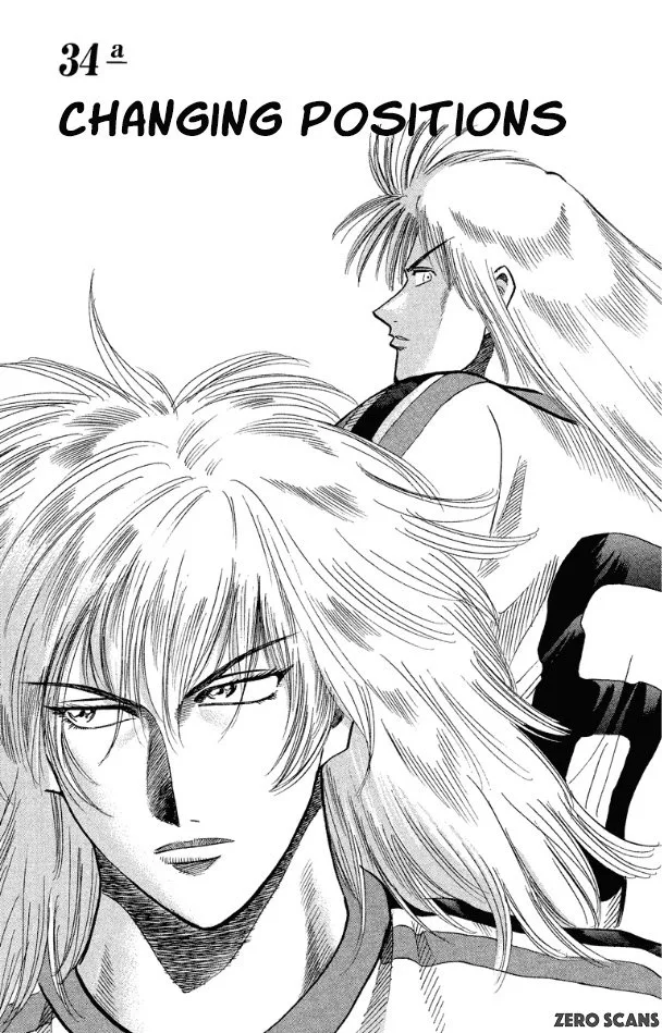 Fantasista Chapter 170 page 3