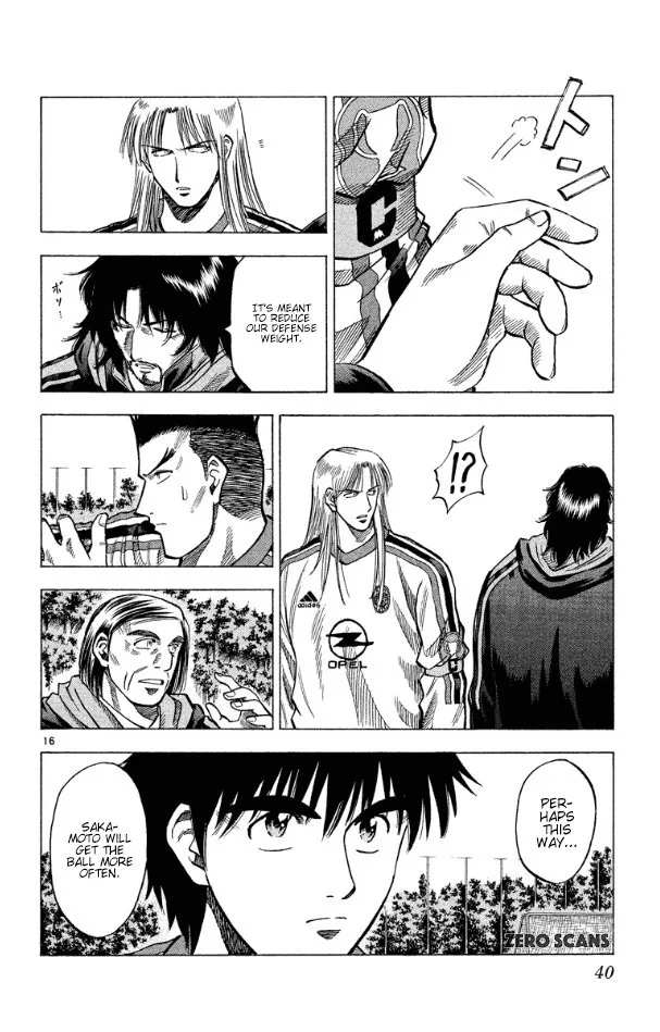 Fantasista Chapter 170 page 18