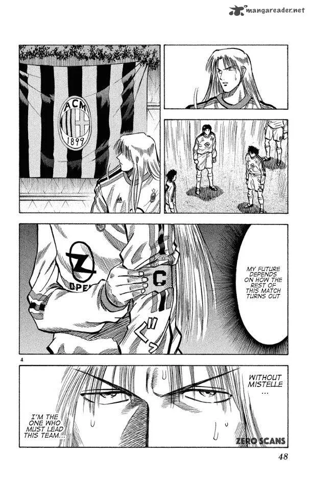 Fantasista Chapter 171 page 6