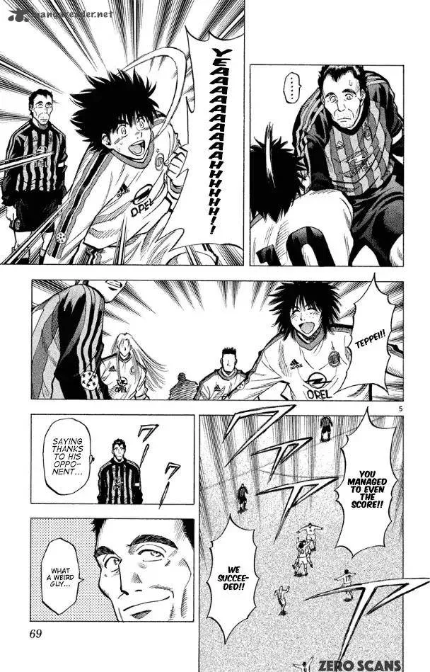 Fantasista Chapter 172 page 7