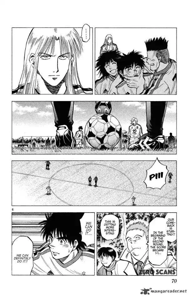 Fantasista Chapter 172 page 8