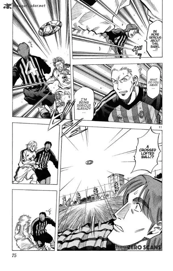 Fantasista Chapter 172 page 13