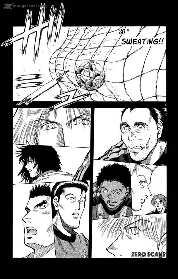 Fantasista Chapter 172 page 3