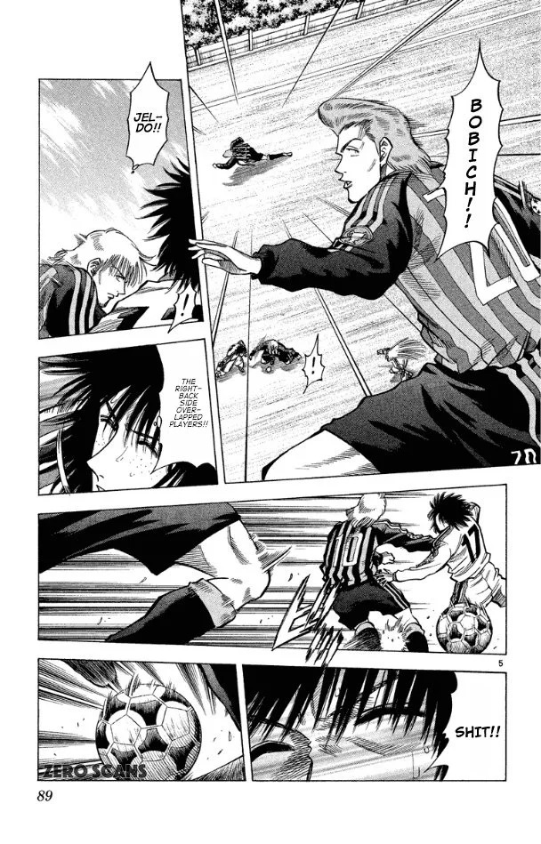 Fantasista Chapter 173 page 5