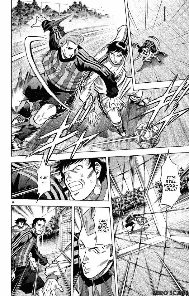 Fantasista Chapter 173 page 6