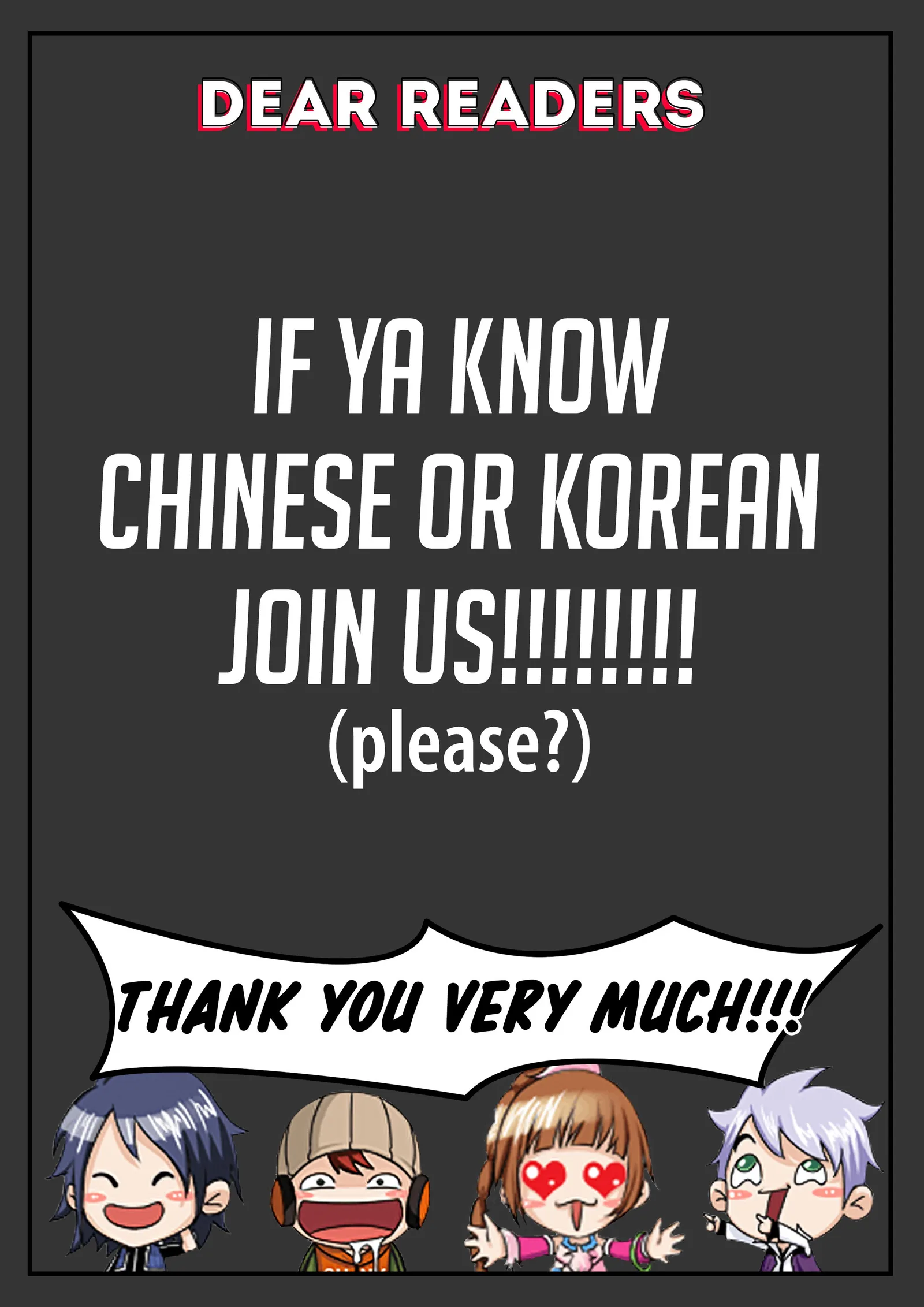 Fantasista Chapter 174 page 2