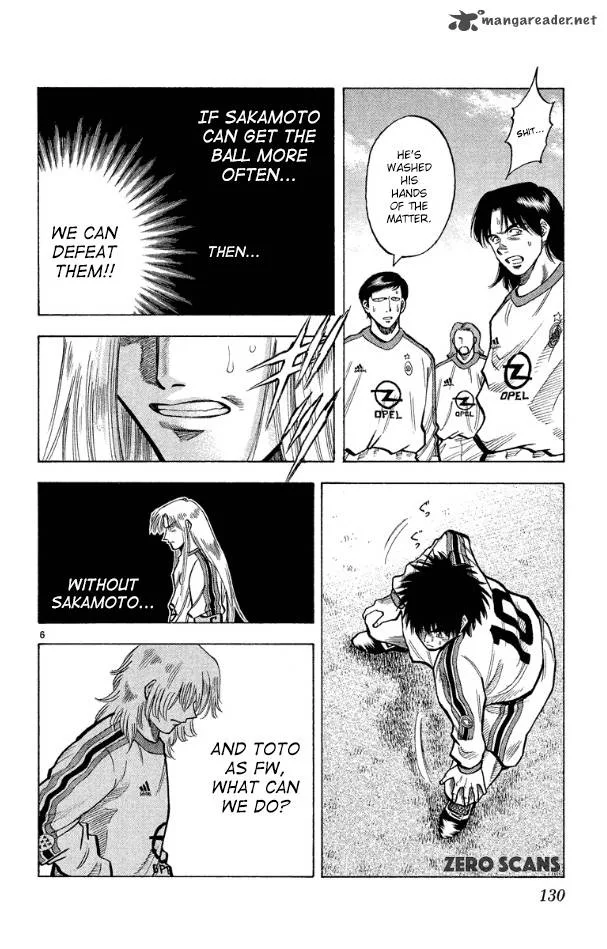 Fantasista Chapter 175 page 8