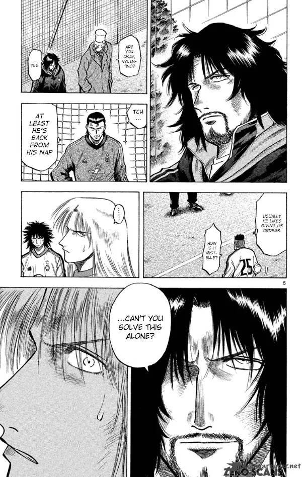 Fantasista Chapter 175 page 7