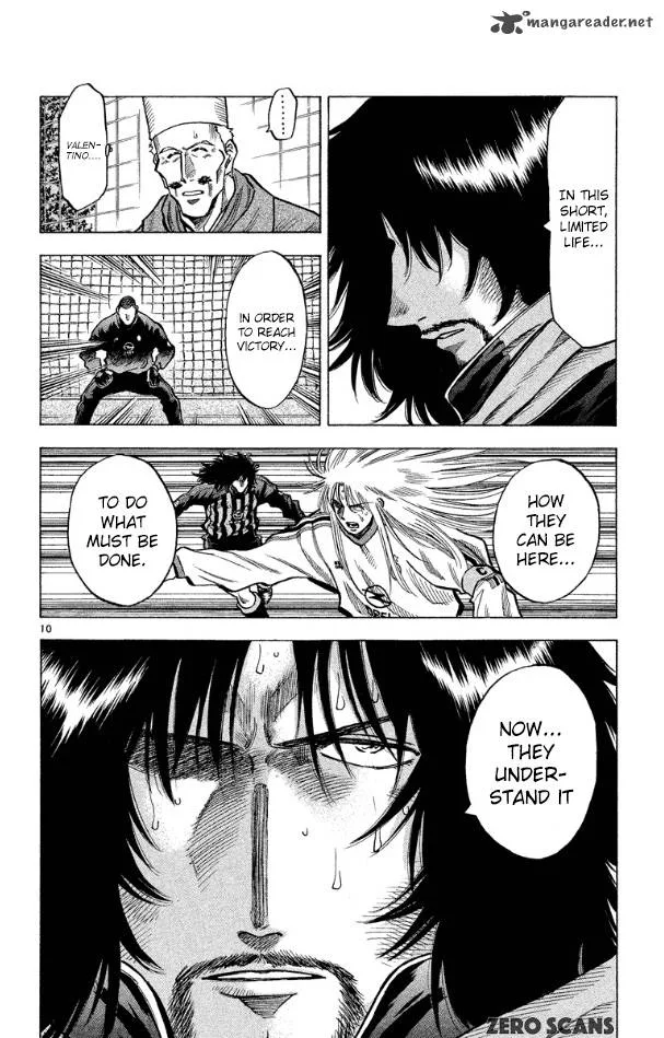Fantasista Chapter 175 page 12