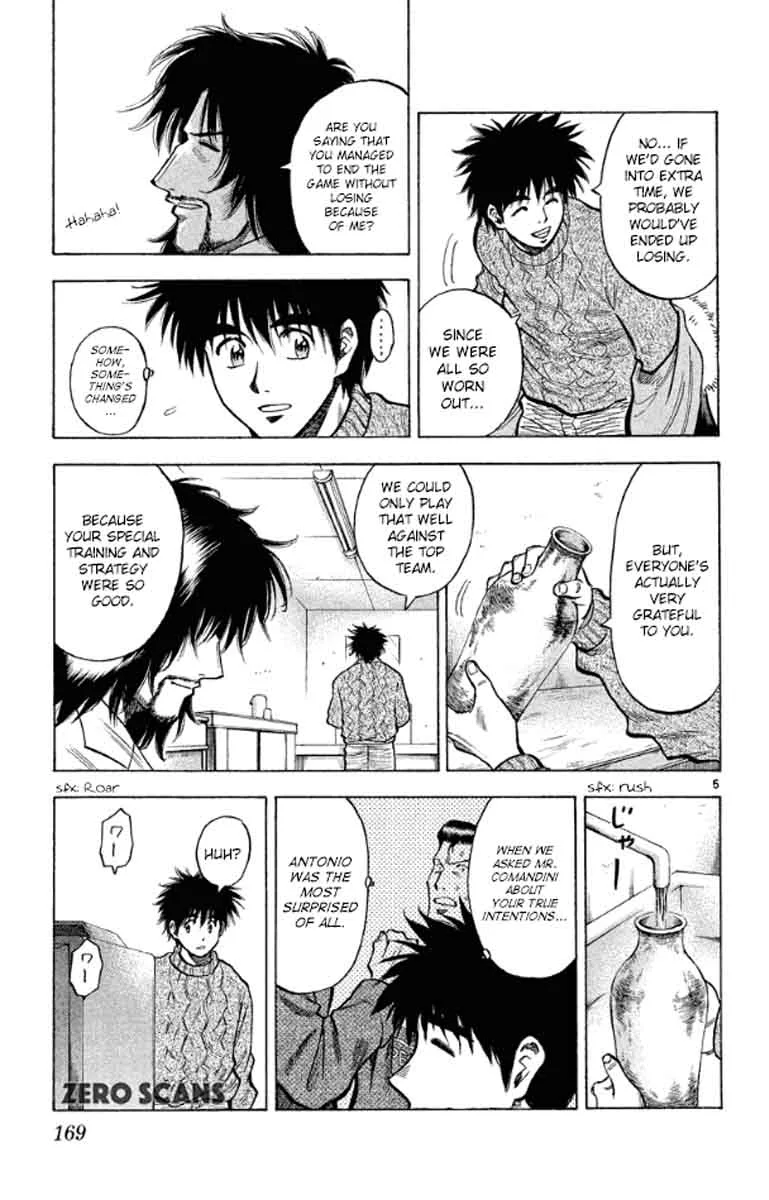 Fantasista Chapter 177 page 5