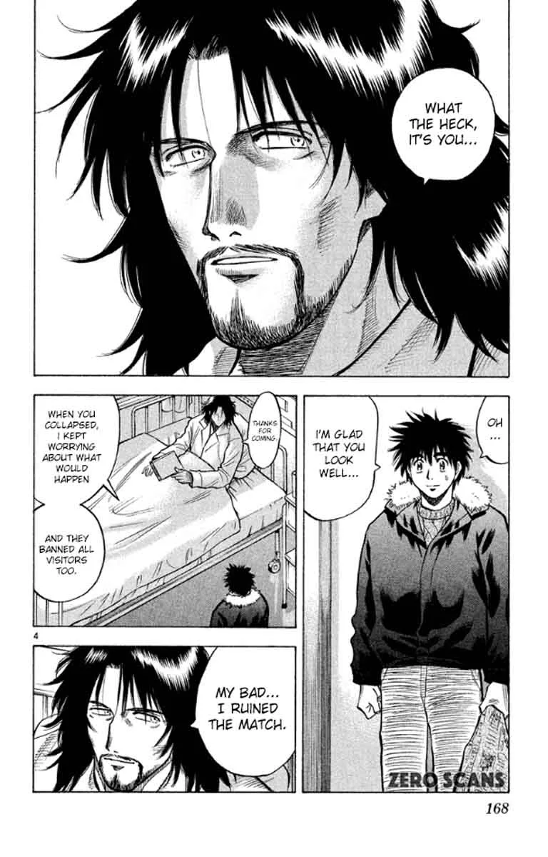 Fantasista Chapter 177 page 4