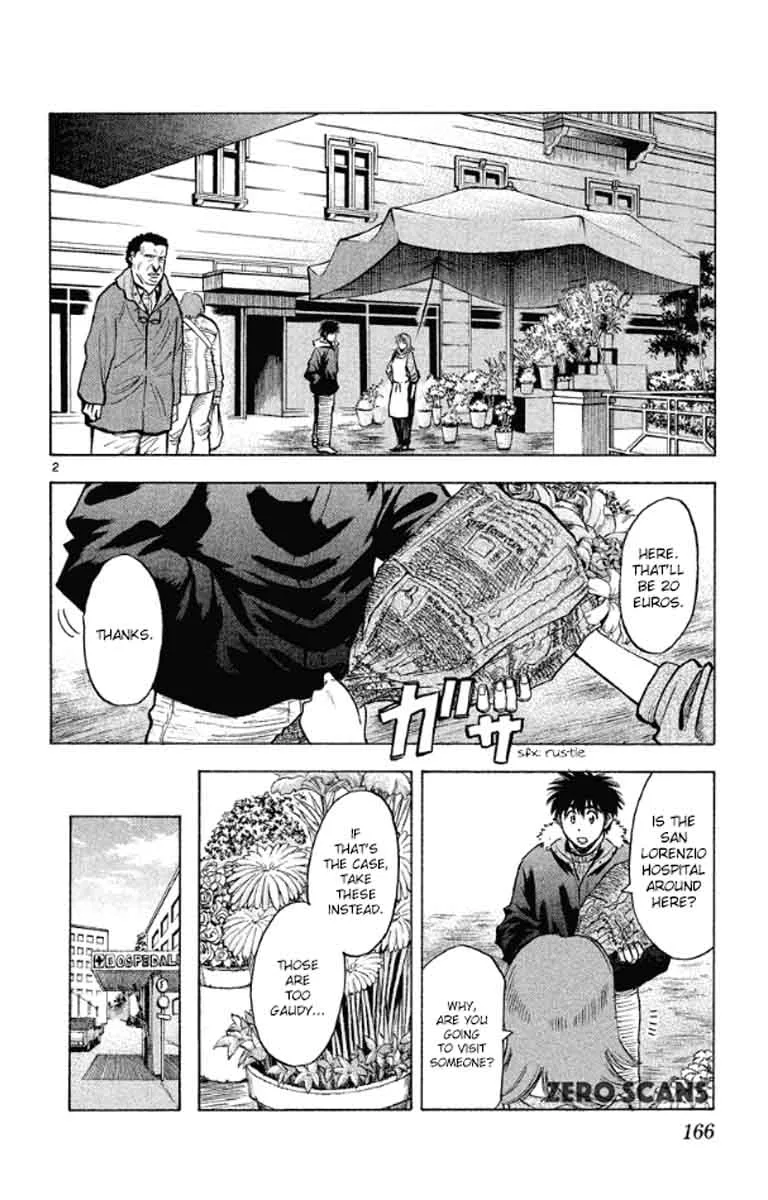 Fantasista Chapter 177 page 2
