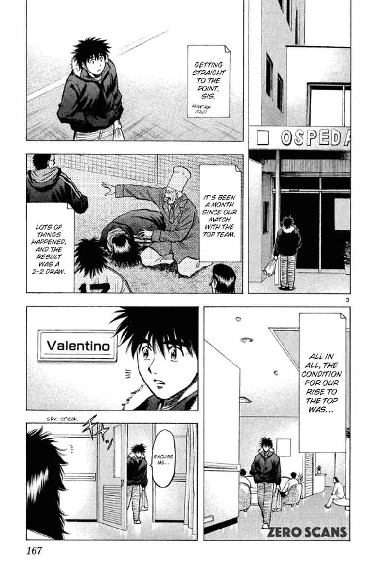 Fantasista Chapter 177 page 3