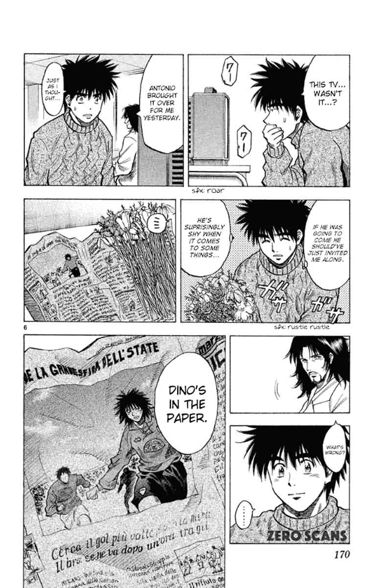 Fantasista Chapter 177 page 6