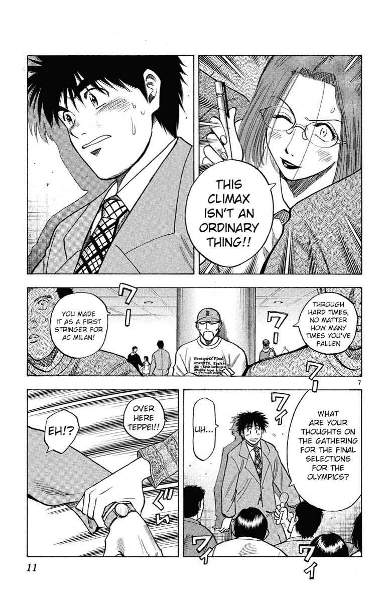 Fantasista Chapter 178 page 9