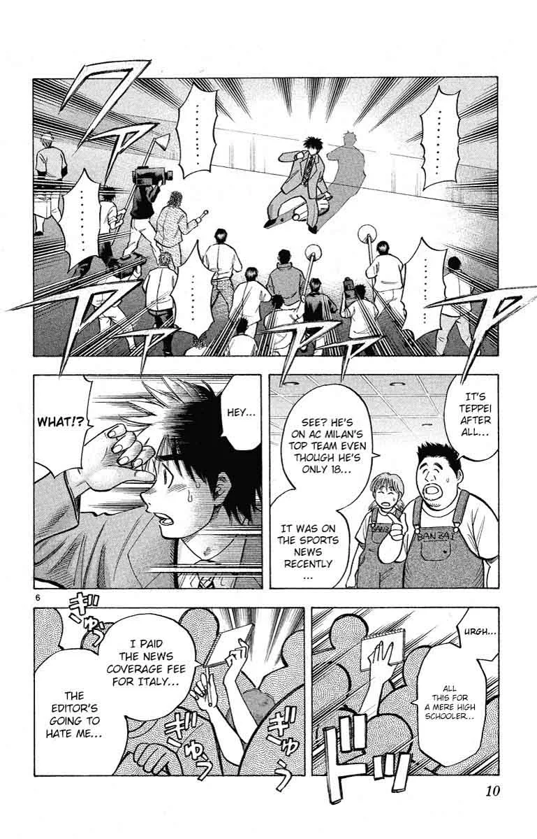 Fantasista Chapter 178 page 8