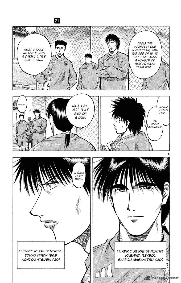 Fantasista Chapter 179 page 4