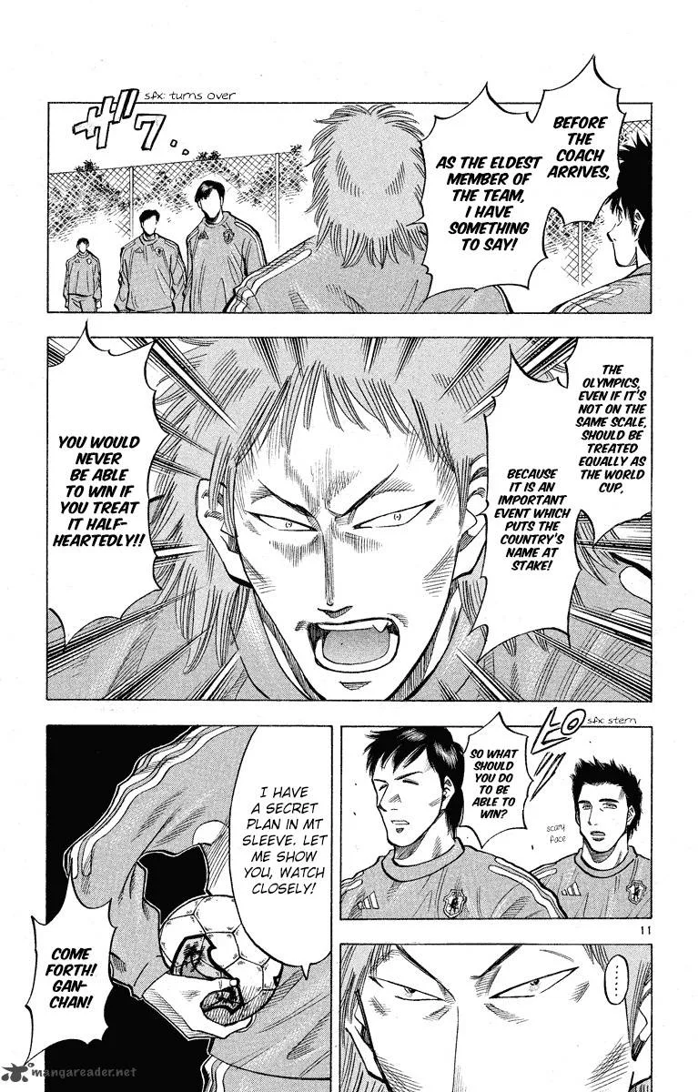 Fantasista Chapter 179 page 10