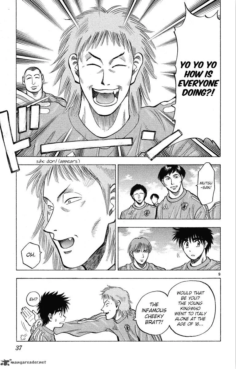 Fantasista Chapter 179 page 8