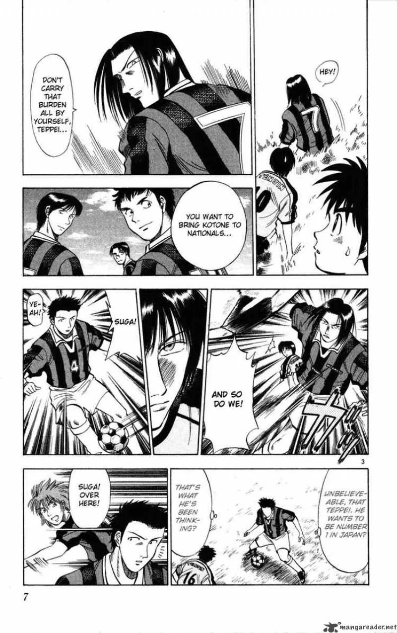 Fantasista Chapter 18 page 7