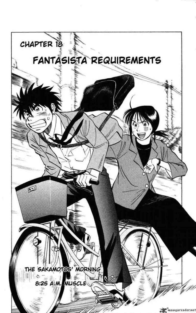 Fantasista Chapter 18 page 5