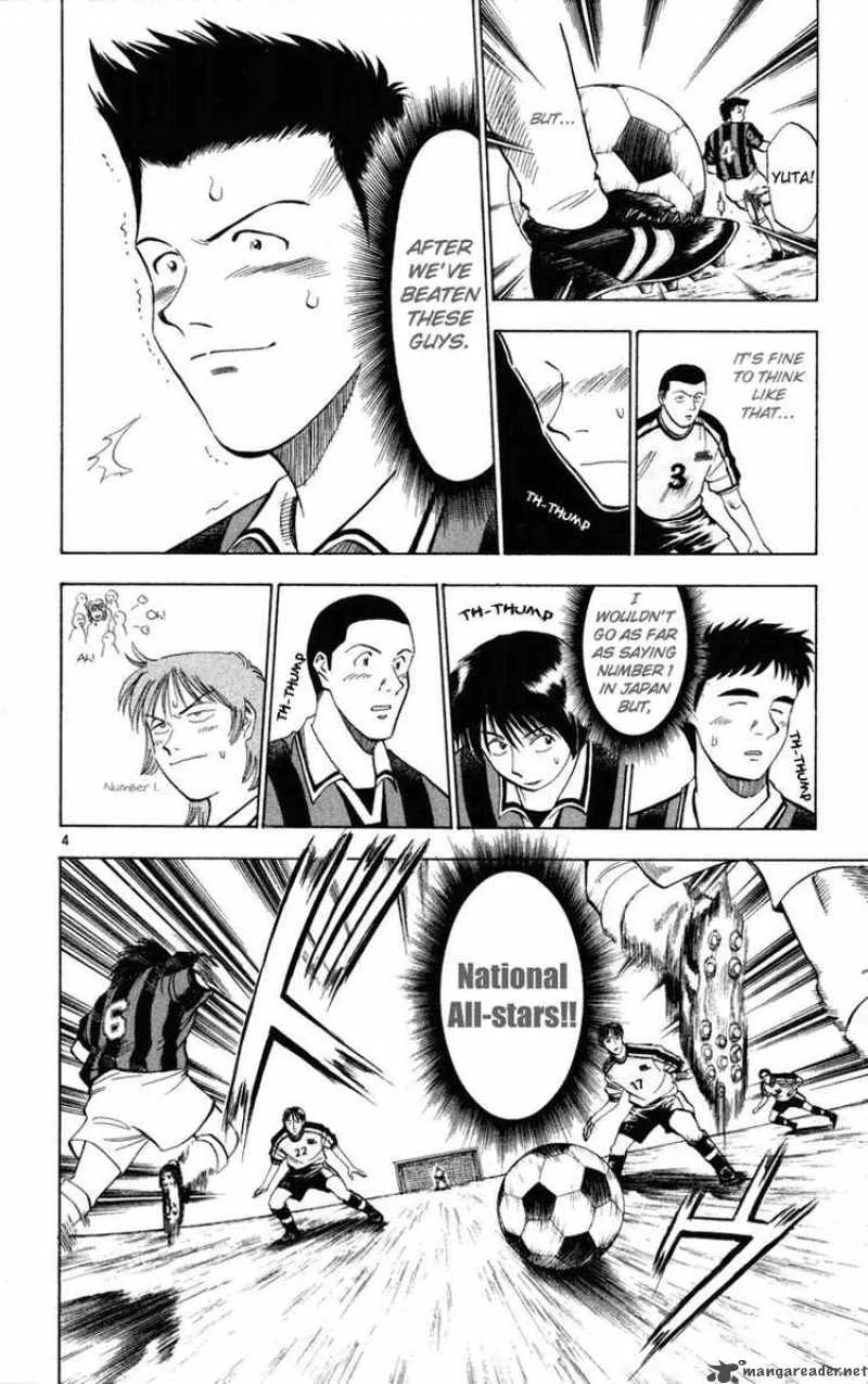Fantasista Chapter 18 page 8