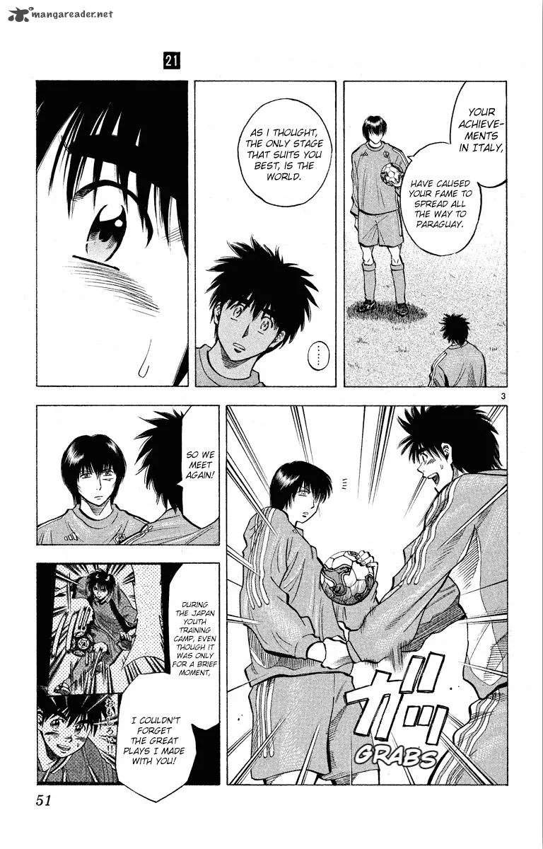 Fantasista Chapter 180 page 3