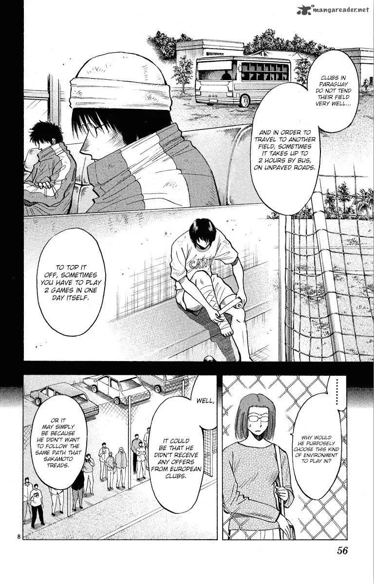 Fantasista Chapter 180 page 8