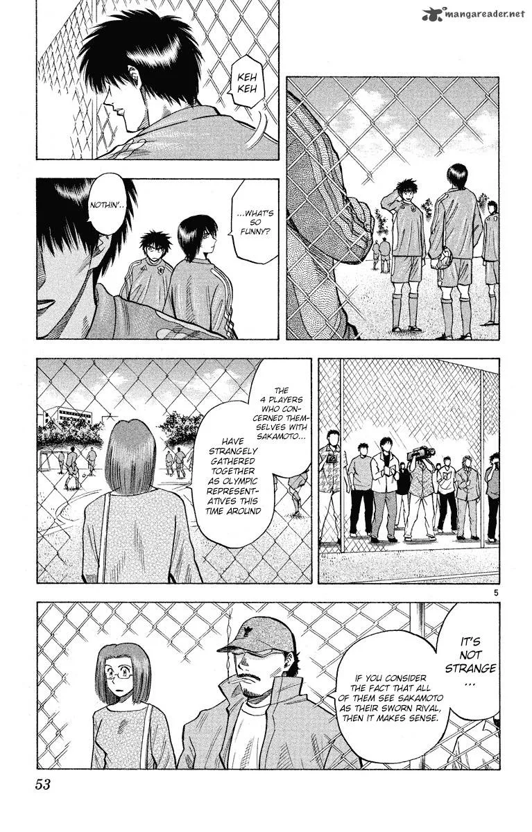 Fantasista Chapter 180 page 5