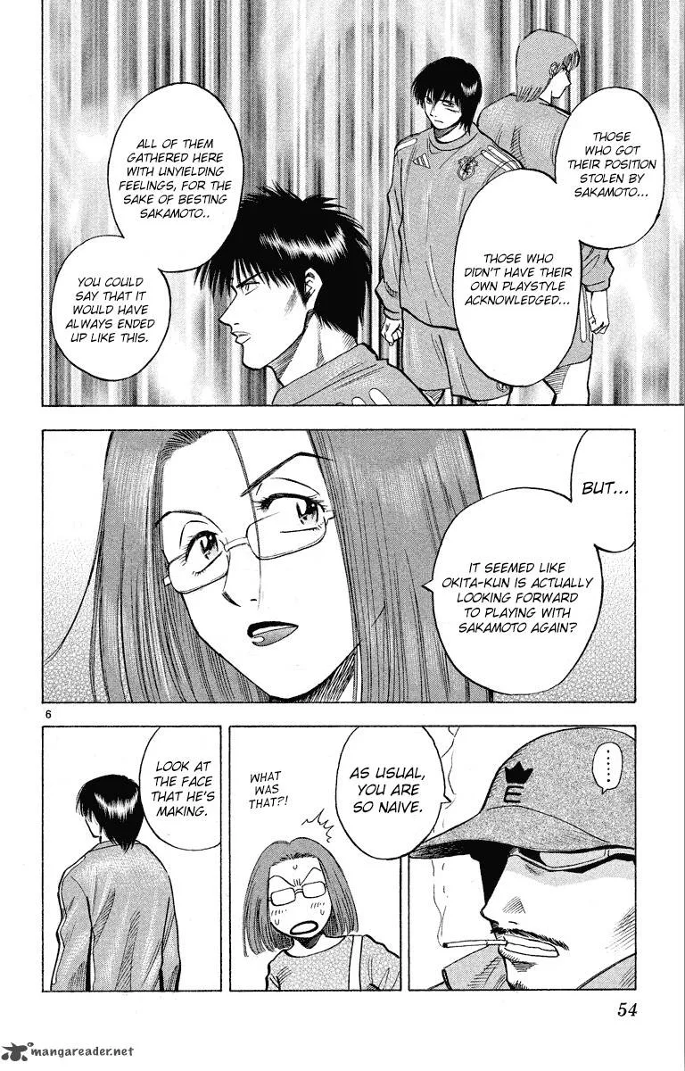 Fantasista Chapter 180 page 6