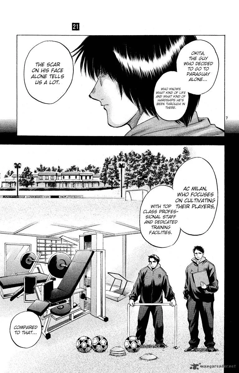 Fantasista Chapter 180 page 7