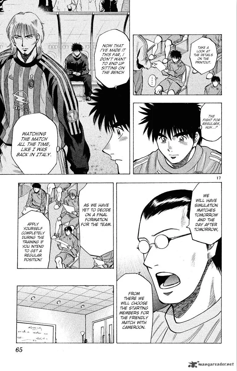 Fantasista Chapter 180 page 17