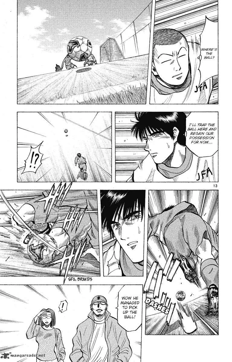 Fantasista Chapter 181 page 13