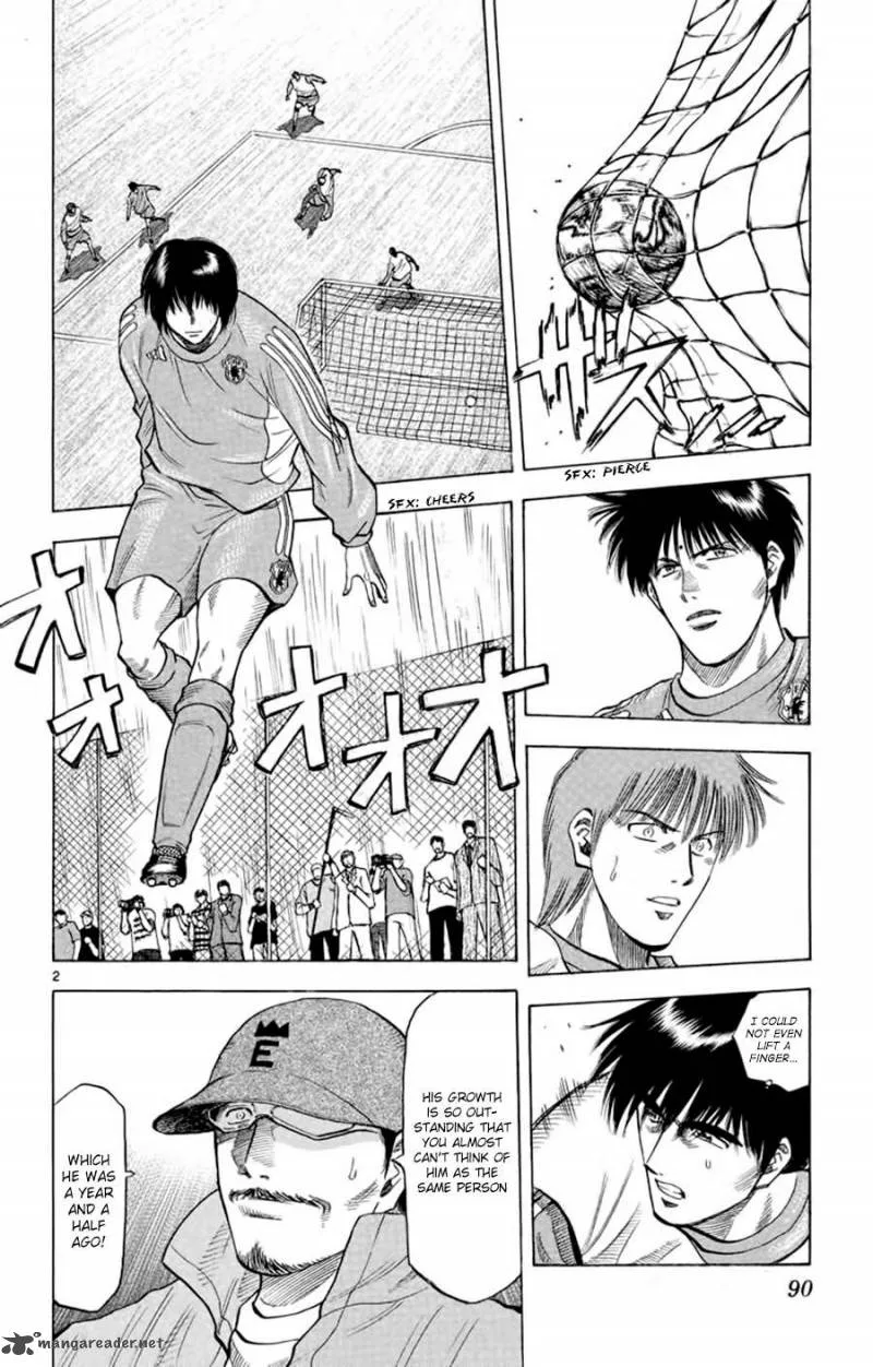Fantasista Chapter 182 page 3