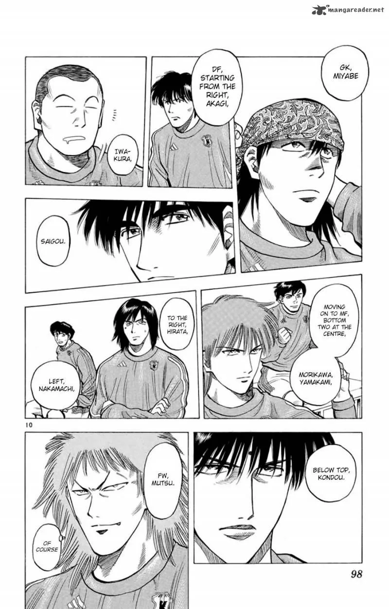 Fantasista Chapter 182 page 11