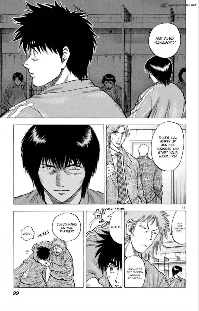 Fantasista Chapter 182 page 12