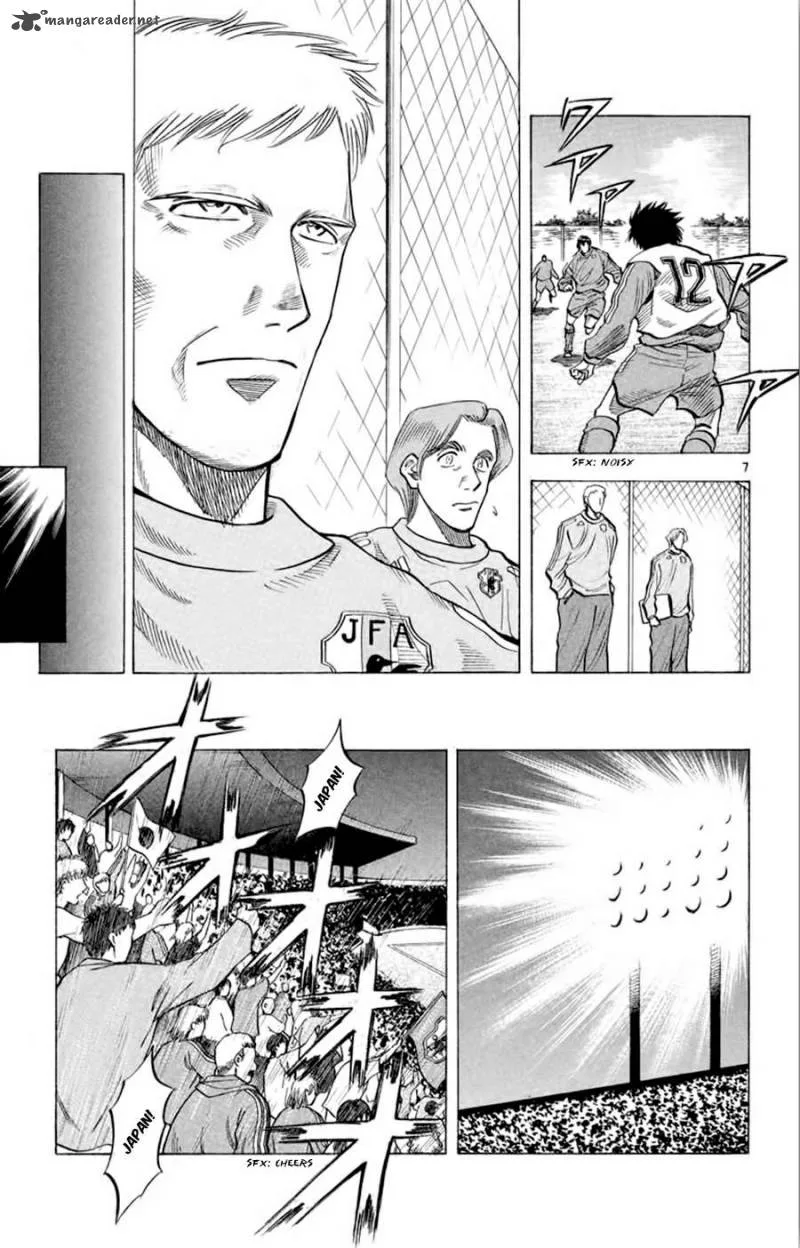 Fantasista Chapter 182 page 8
