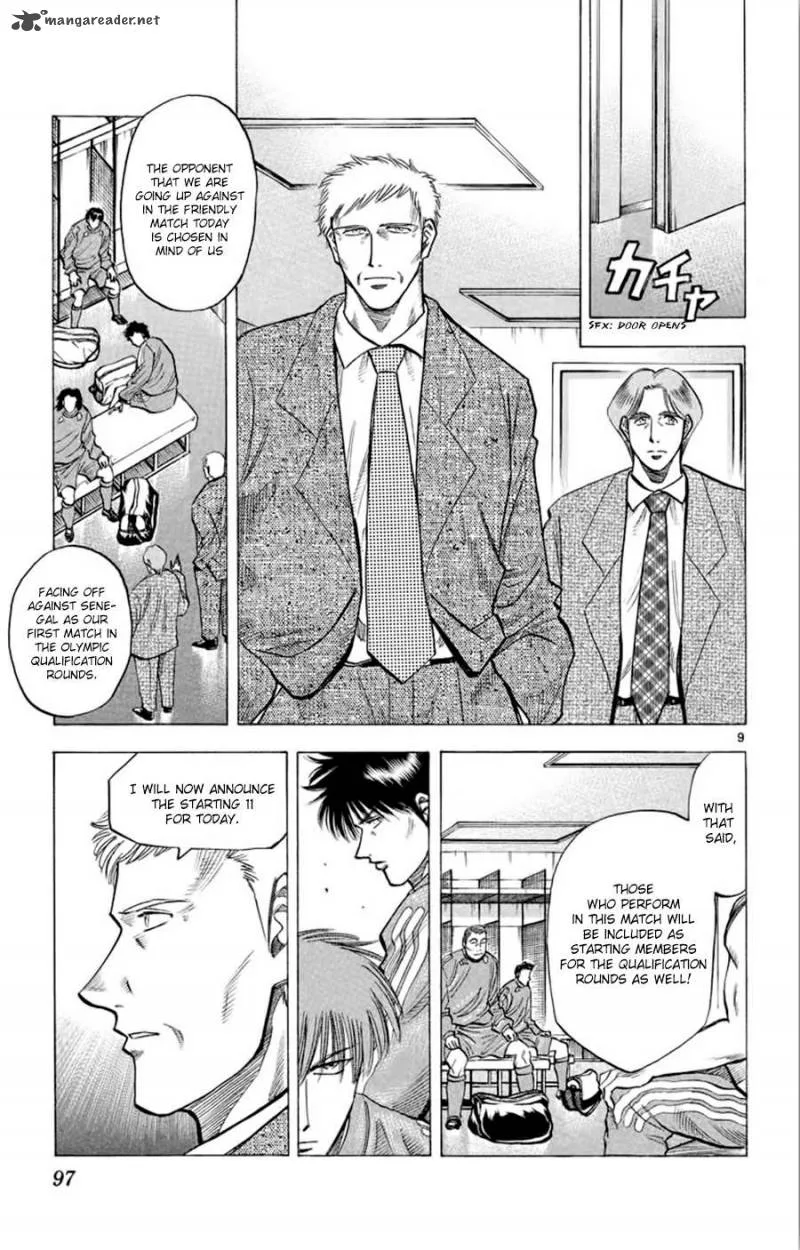 Fantasista Chapter 182 page 10