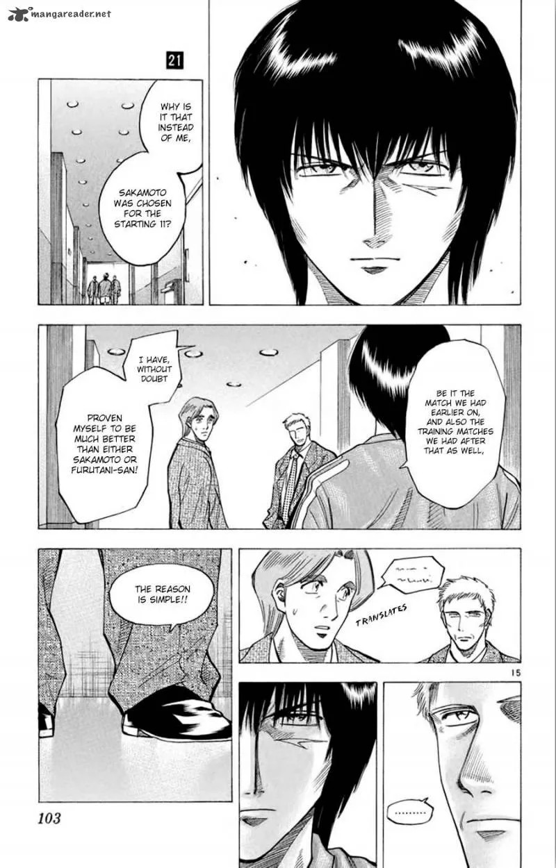 Fantasista Chapter 182 page 16
