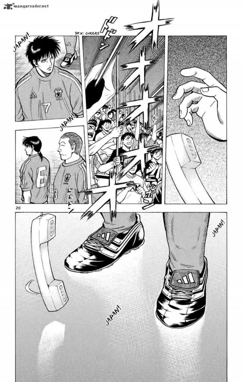 Fantasista Chapter 182 page 21