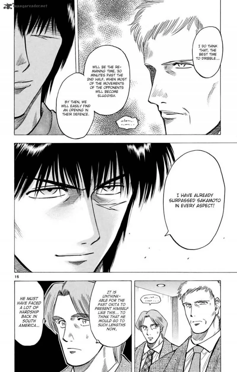 Fantasista Chapter 182 page 17